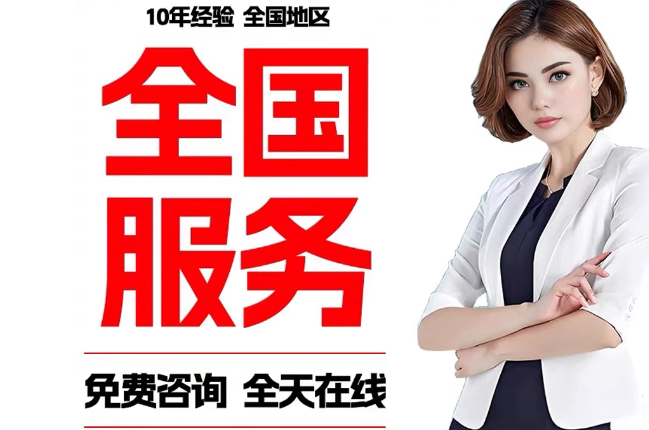 涞水委托代办公积金提取需要多长时间？